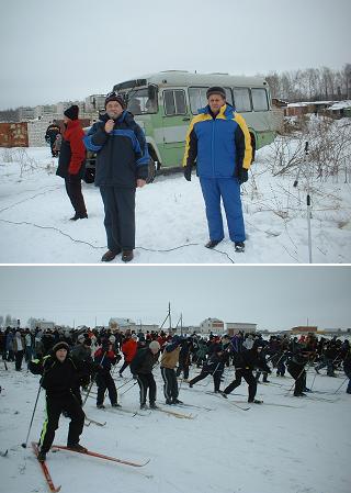 11:52 «Лыжня России - 2005» прошла в Козловском районе